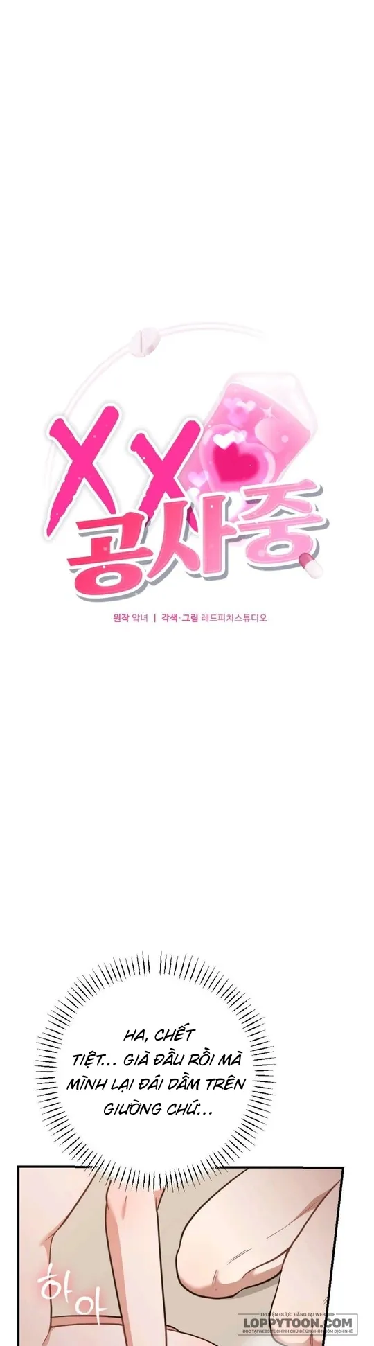 XX Đang Thi Công - Chap 12 - Trang 2