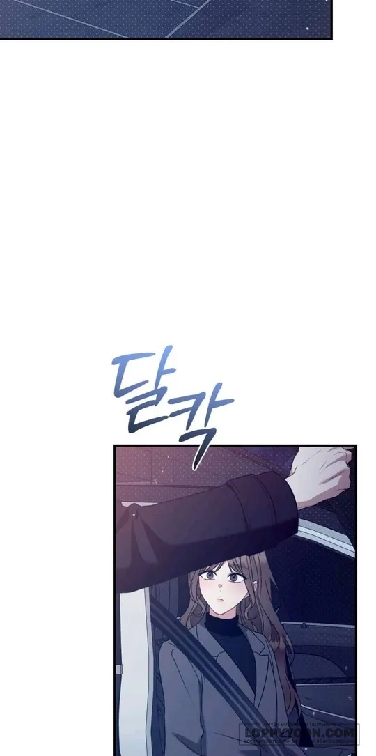 XX Đang Thi Công - Chap 12 - Trang 50