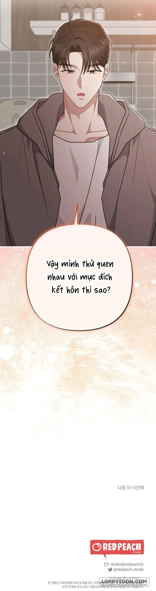 XX Đang Thi Công - Chap 12 - Trang 71