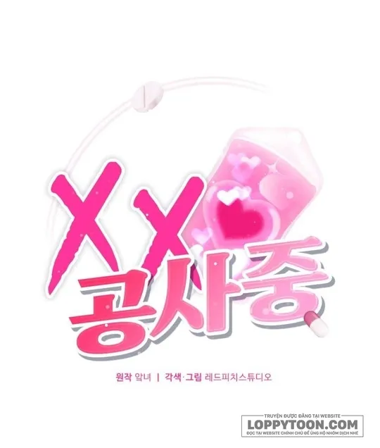 XX Đang Thi Công - Chap 13 - Trang 44