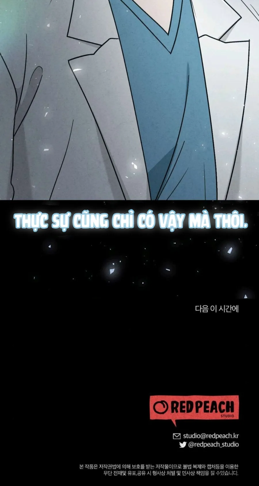 XX Đang Thi Công - Chap 14 - Trang 111