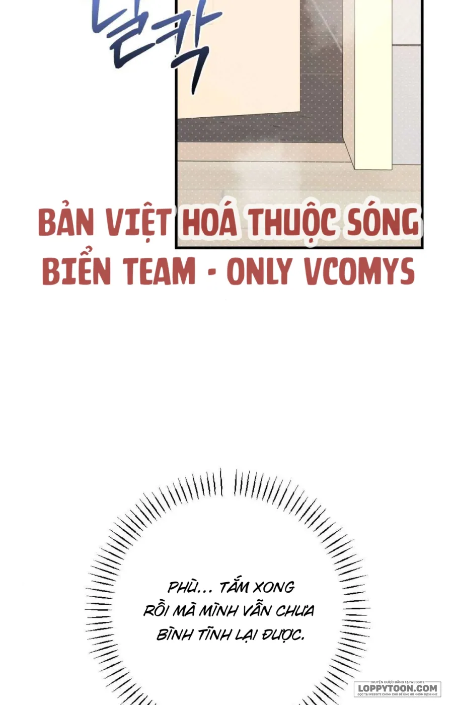 XX Đang Thi Công - Chap 14 - Trang 2