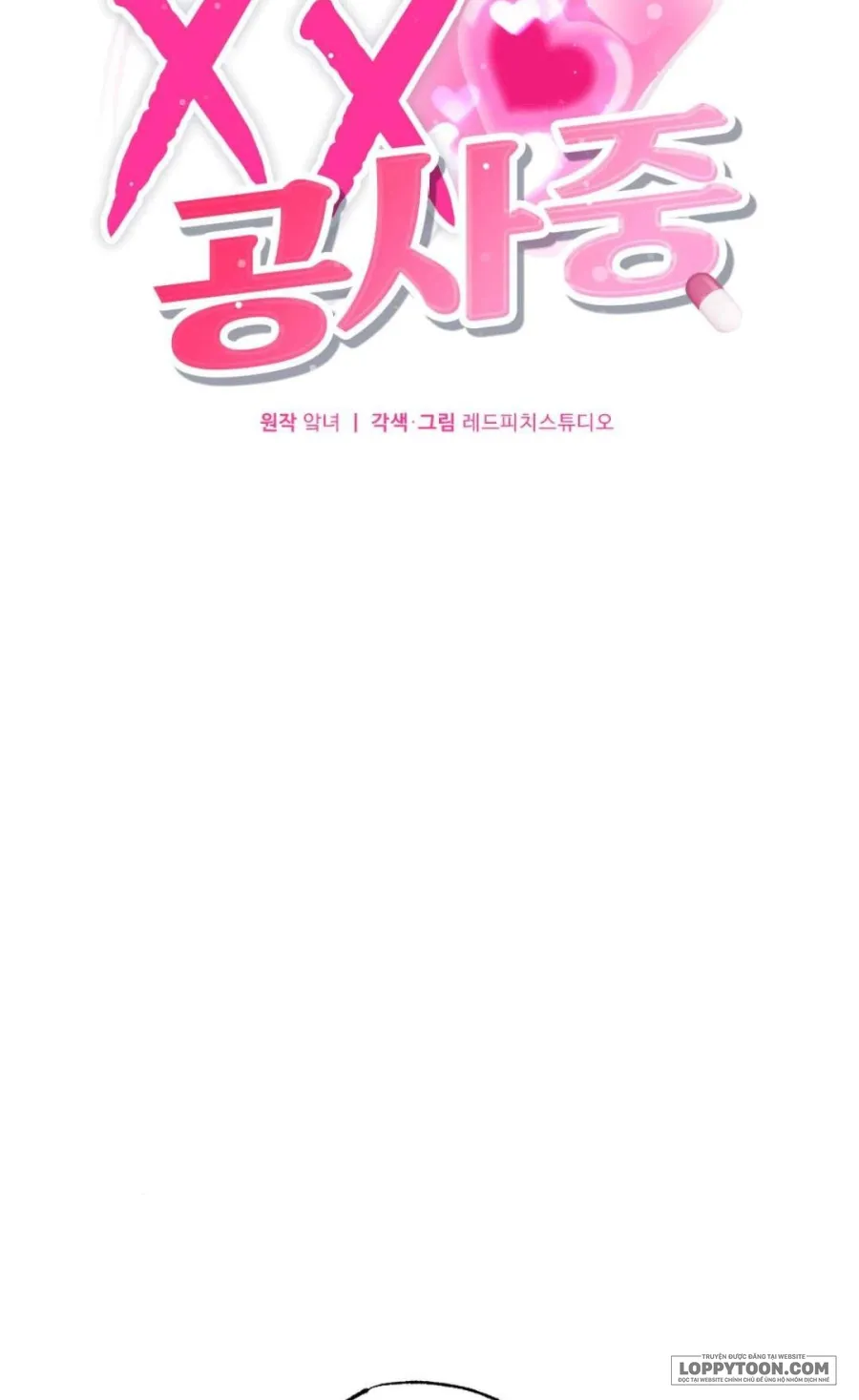 XX Đang Thi Công - Chap 14 - Trang 46