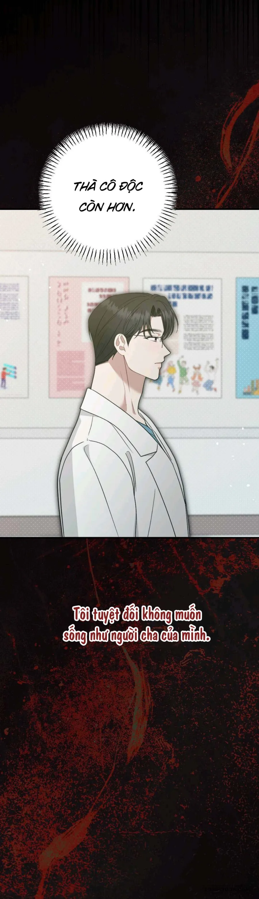 XX Đang Thi Công - Chap 15 - END - Trang 25