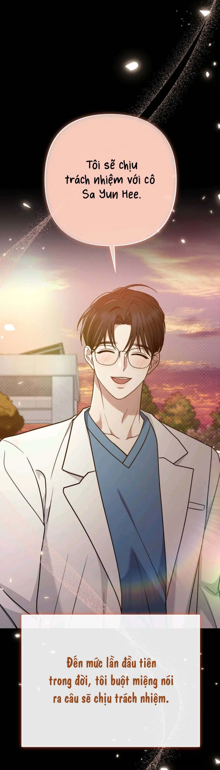 XX Đang Thi Công - Chap 15 - END - Trang 6