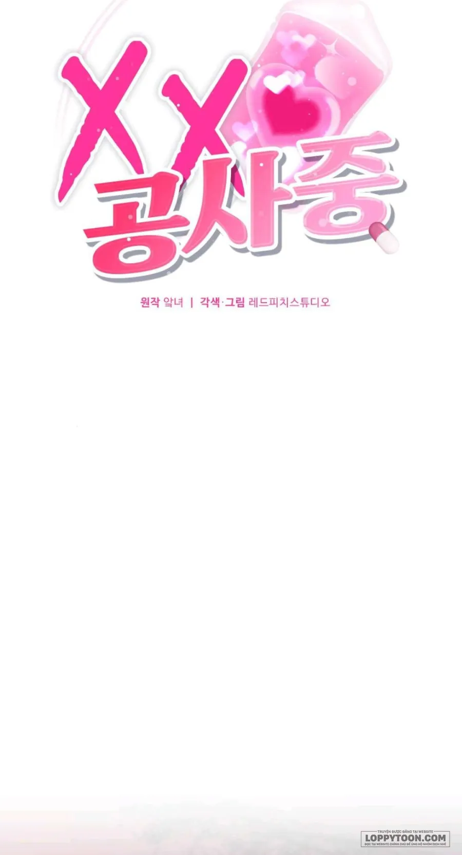 XX Đang Thi Công - Chap 2 - Trang 13