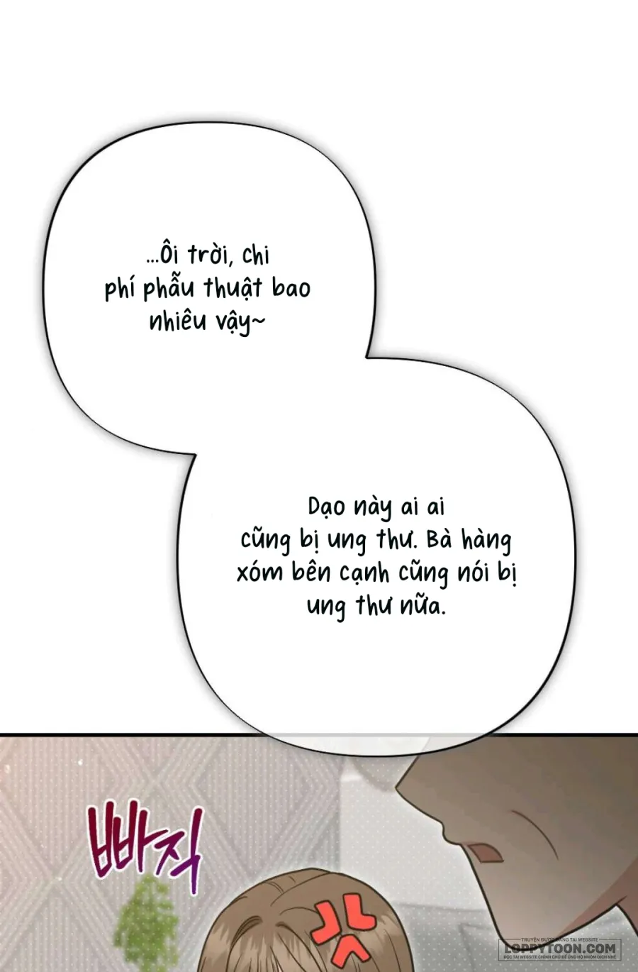 XX Đang Thi Công - Chap 2 - Trang 21