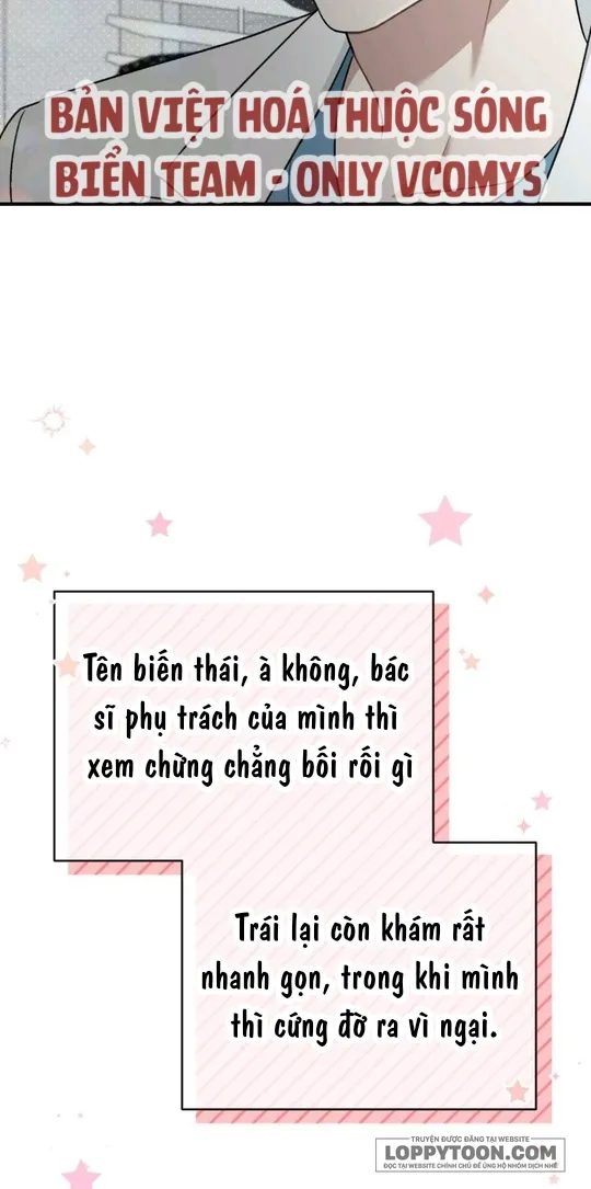 XX Đang Thi Công - Chap 3 - Trang 4