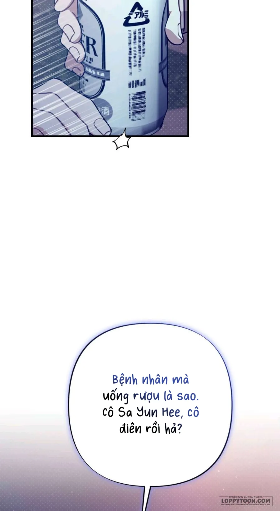 XX Đang Thi Công - Chap 4 - Trang 34