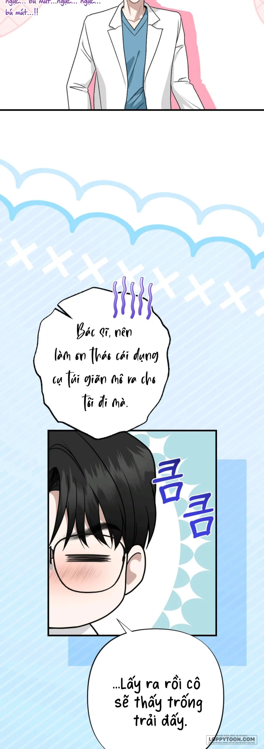 XX Đang Thi Công - Chap 5 - Trang 13