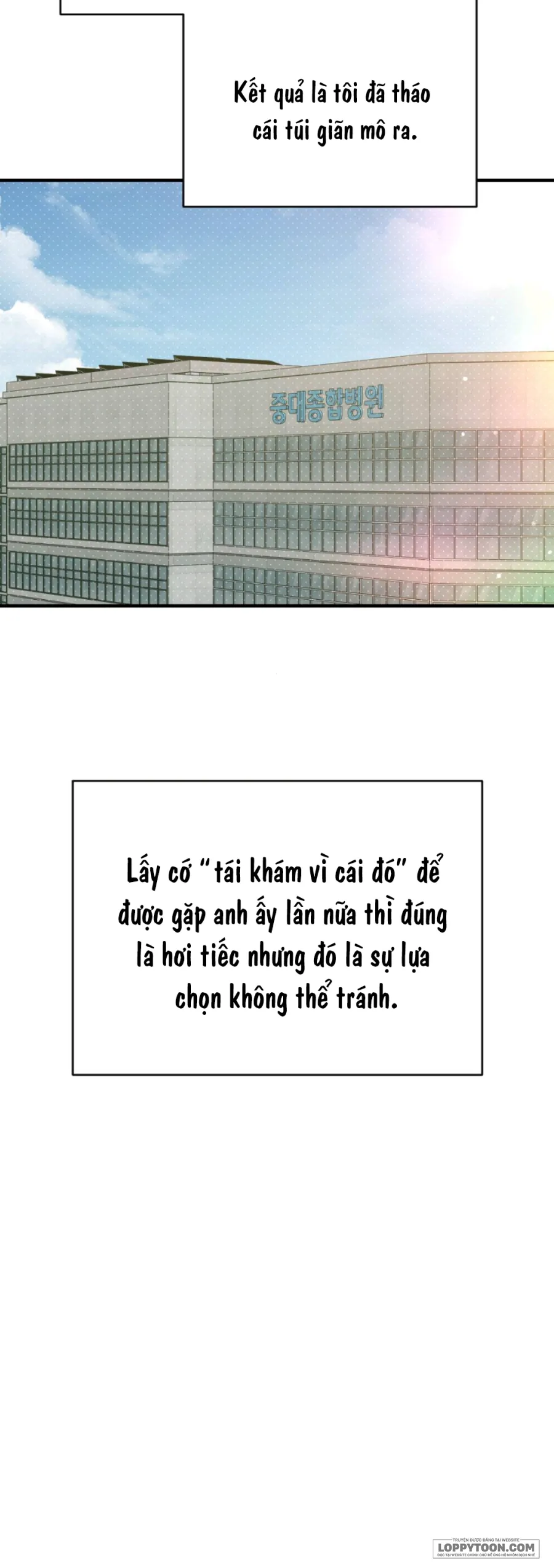 XX Đang Thi Công - Chap 5 - Trang 16