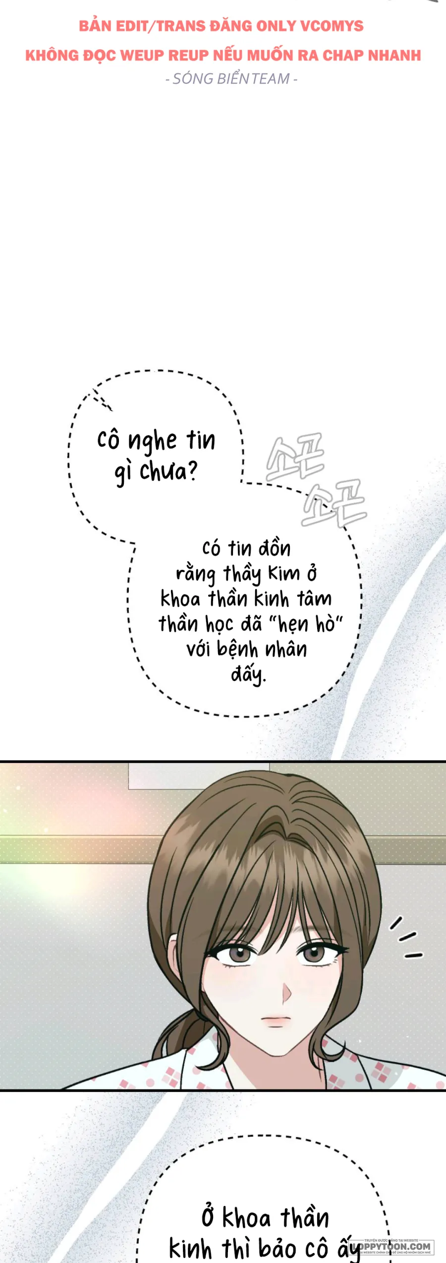 XX Đang Thi Công - Chap 5 - Trang 20