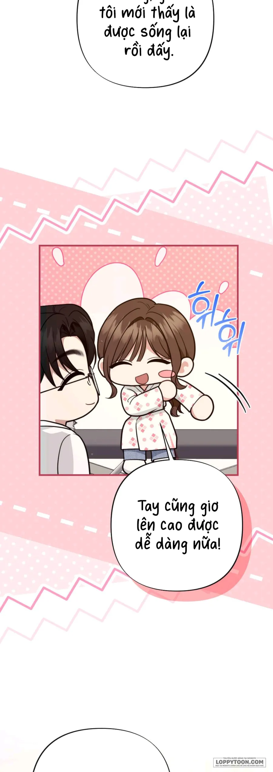 XX Đang Thi Công - Chap 5 - Trang 28