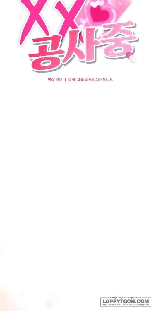 XX Đang Thi Công - Chap 6 - Trang 25
