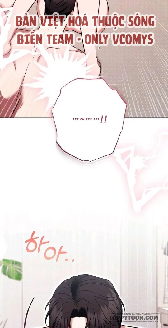 XX Đang Thi Công - Chap 6 - Trang 52