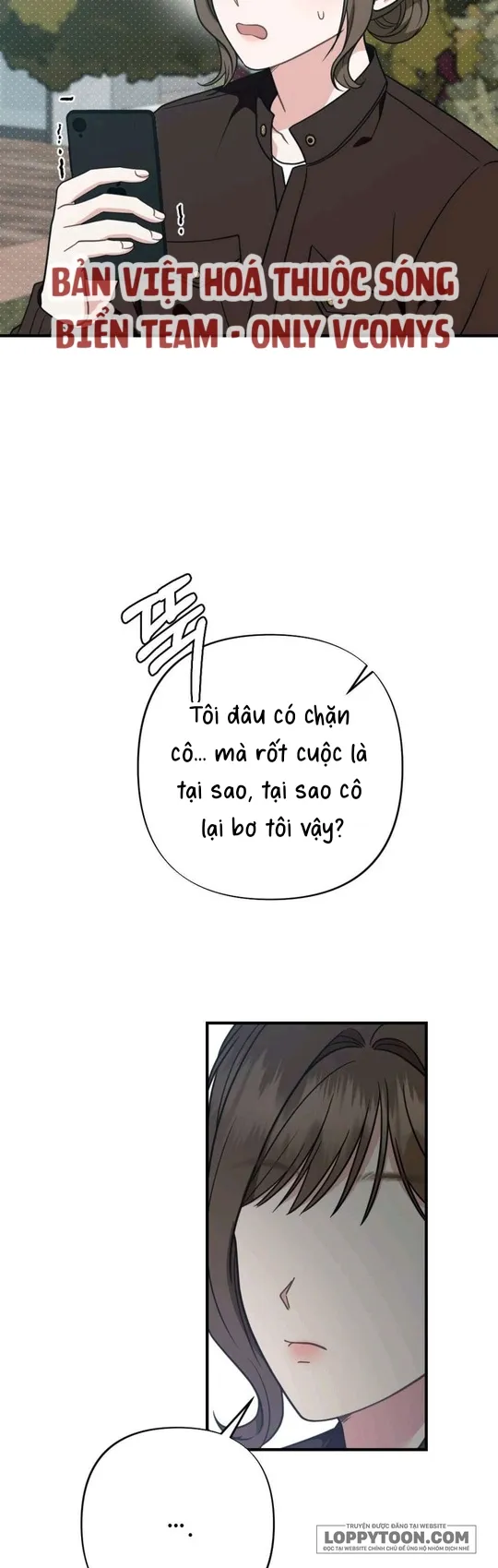 XX Đang Thi Công - Chap 7 - Trang 12