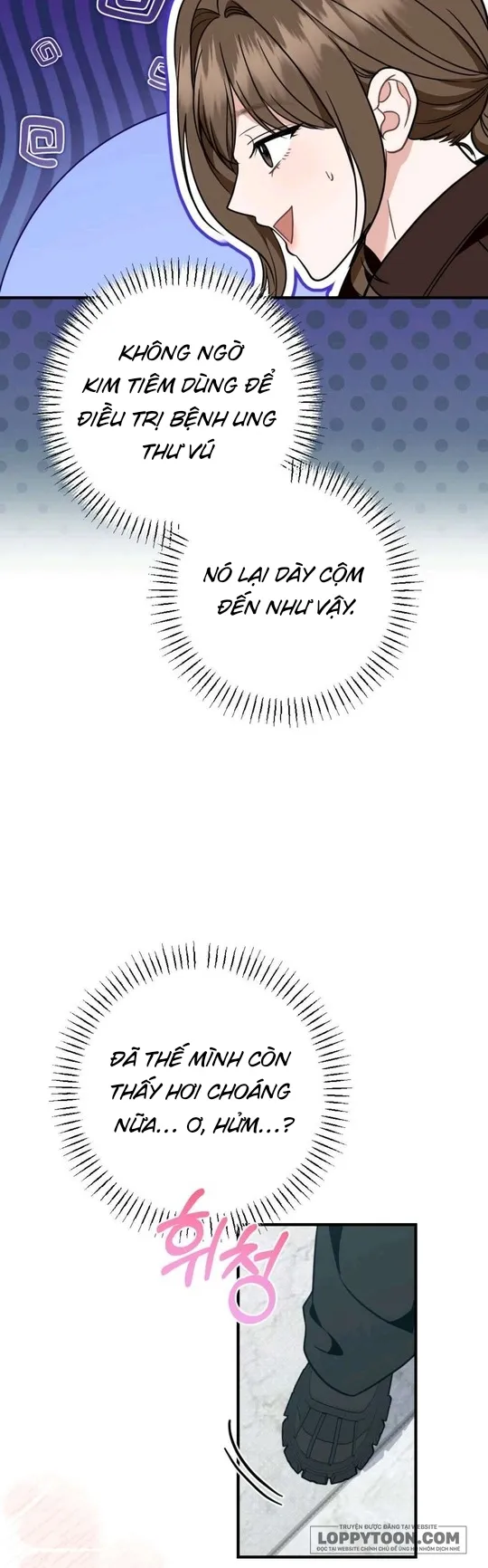 XX Đang Thi Công - Chap 7 - Trang 2