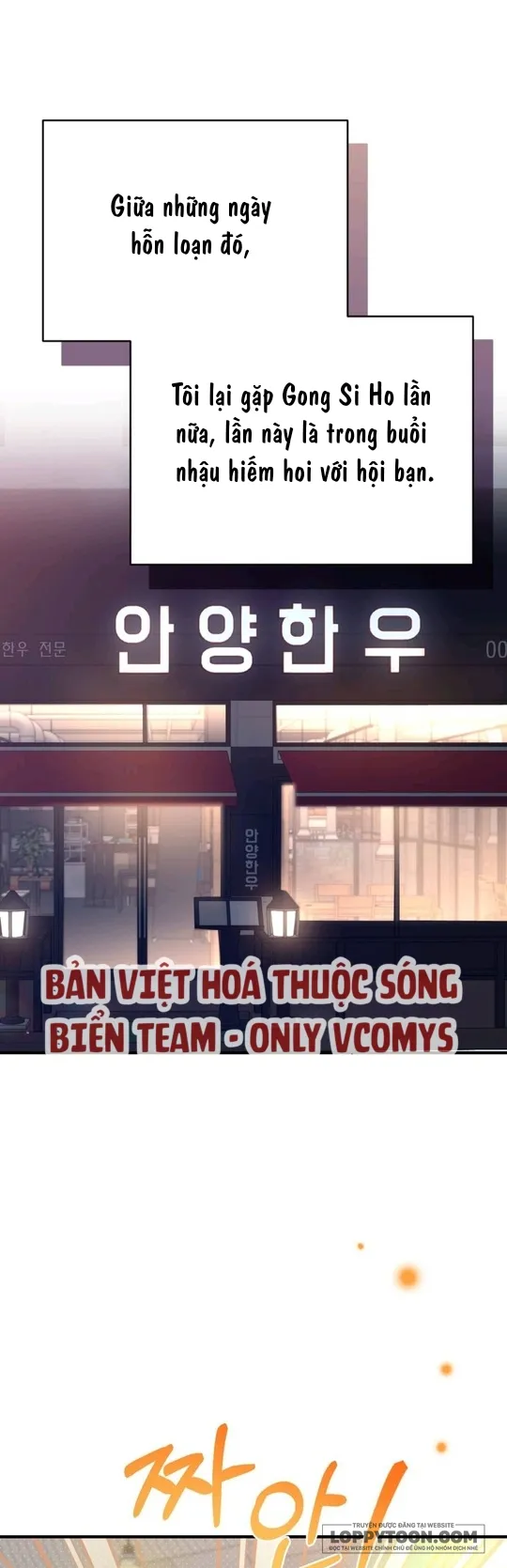 XX Đang Thi Công - Chap 7 - Trang 52