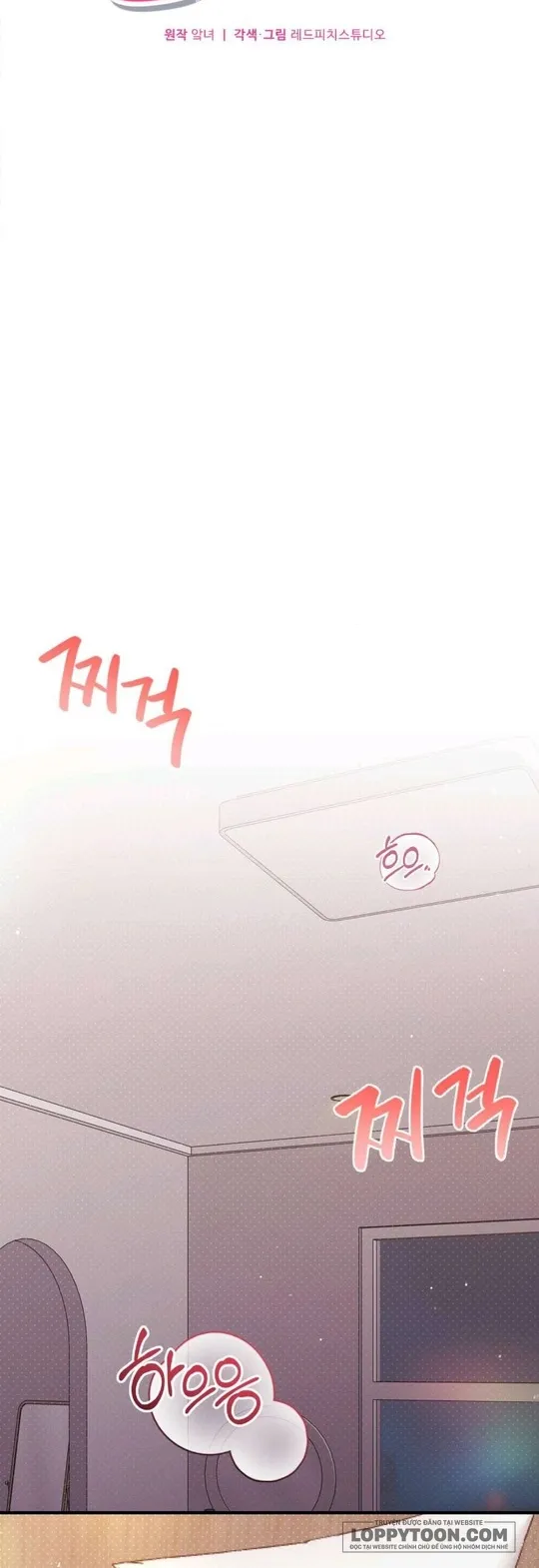 XX Đang Thi Công - Chap 8 - Trang 21