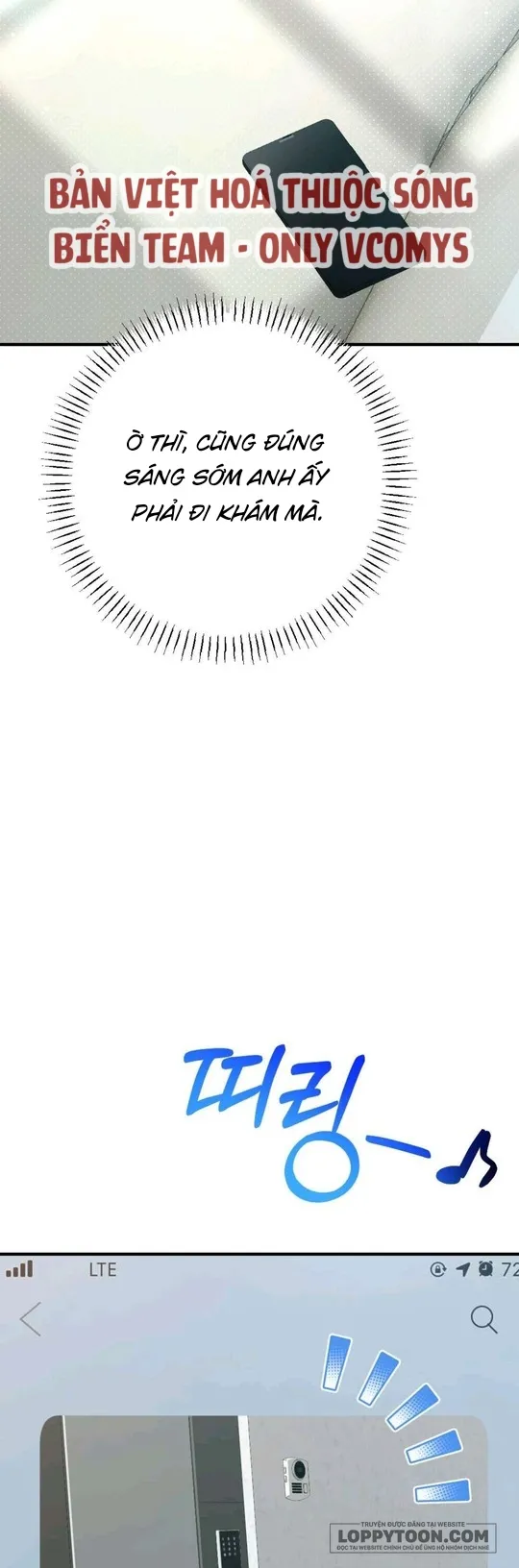 XX Đang Thi Công - Chap 8 - Trang 44