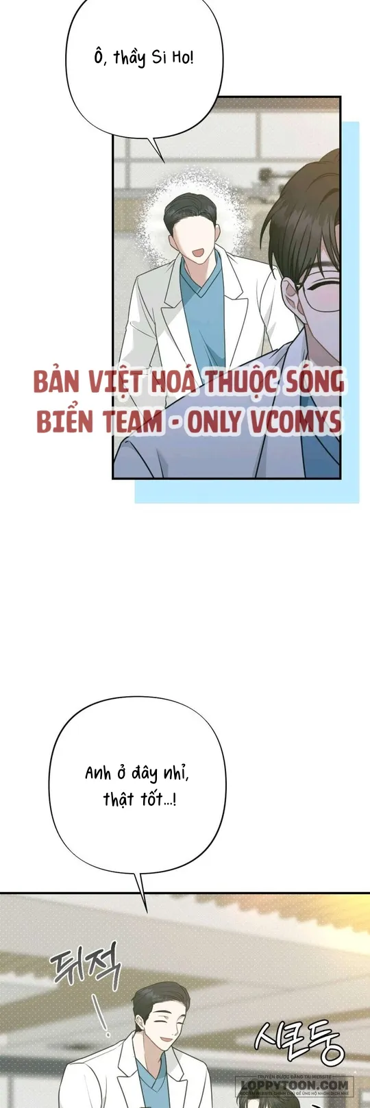 XX Đang Thi Công - Chap 9 - Trang 12