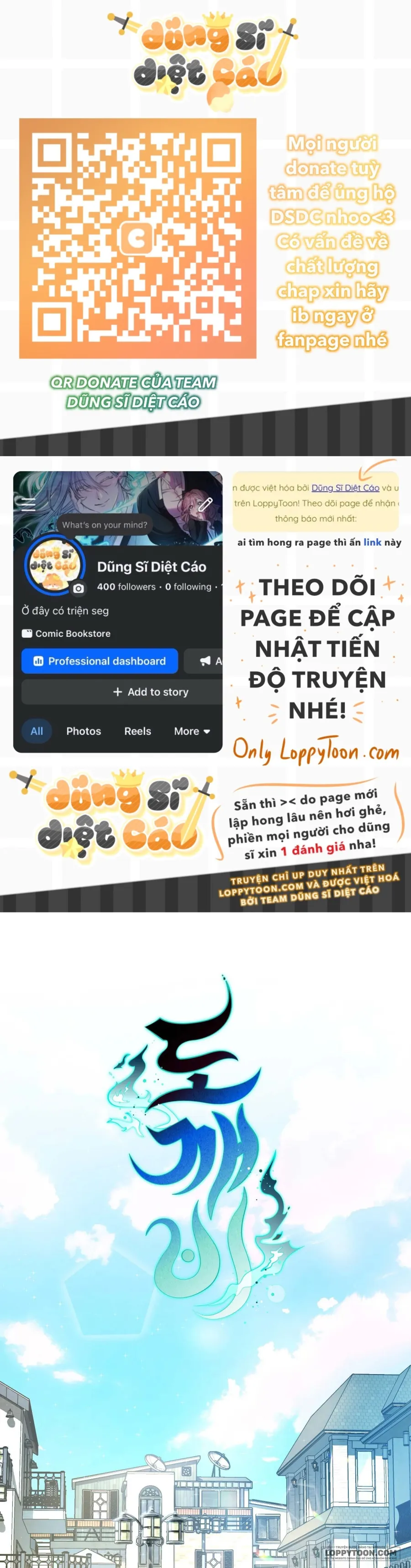 Yêu Tinh - Chap 2 - Trang 0
