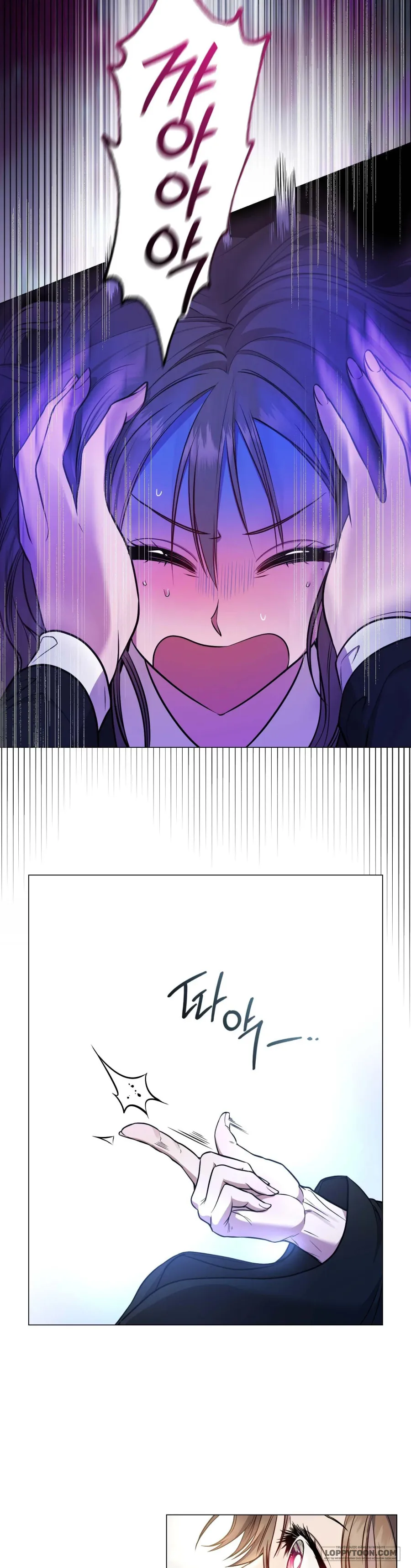 Yêu Tinh - Chap 2 - Trang 35