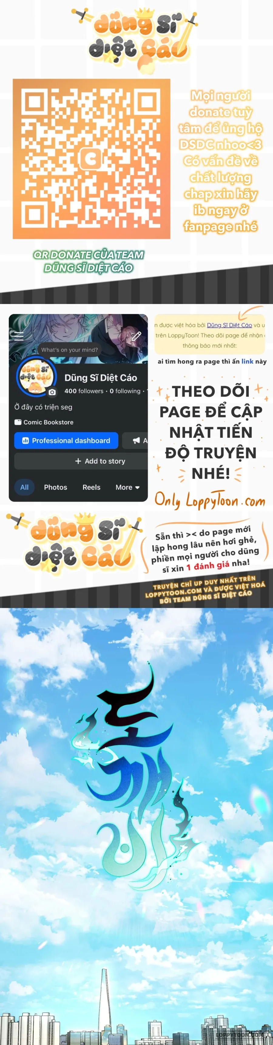 Yêu Tinh - Chap 3 - Trang 0
