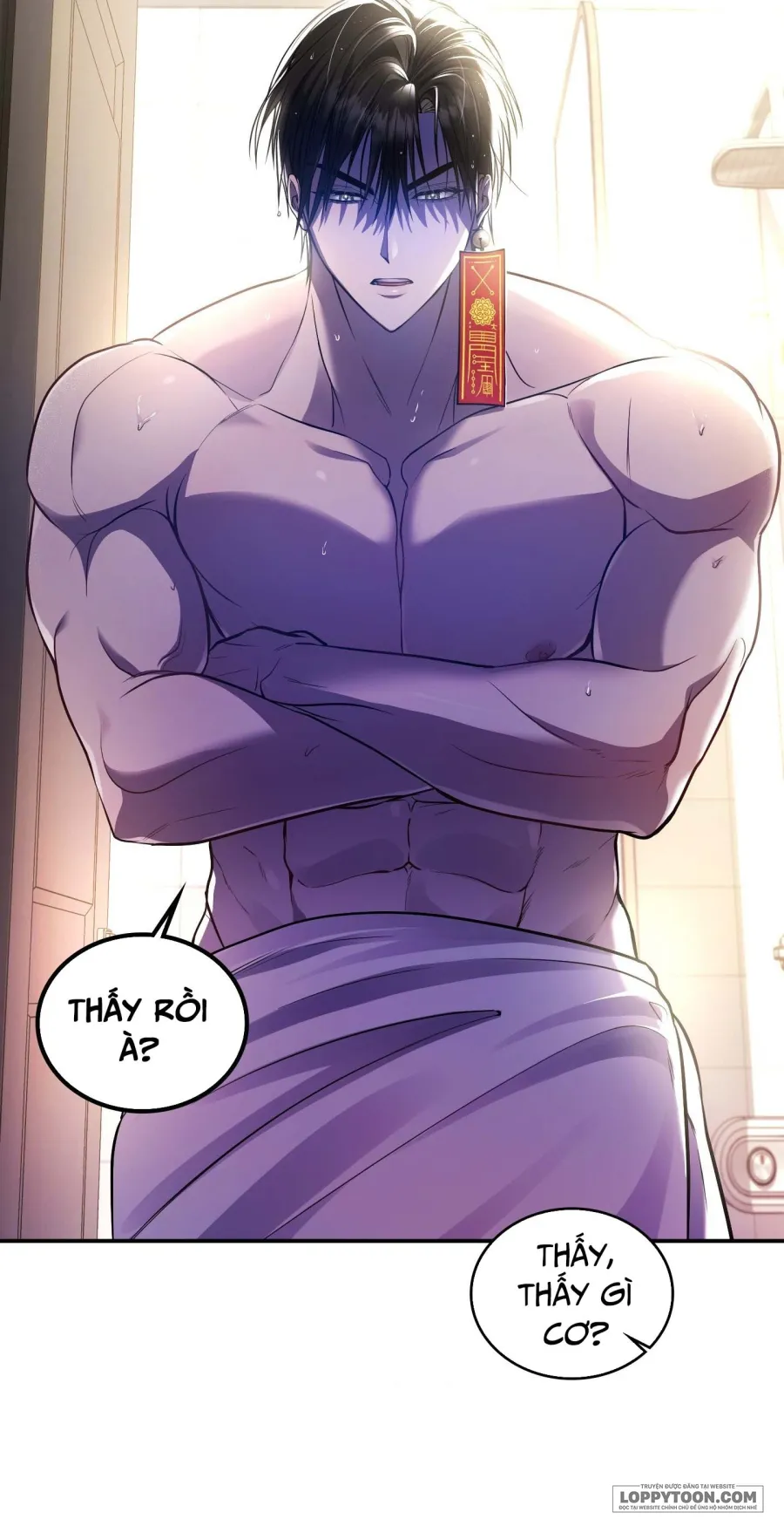 Yêu Tinh - Chap 9 - Trang 14