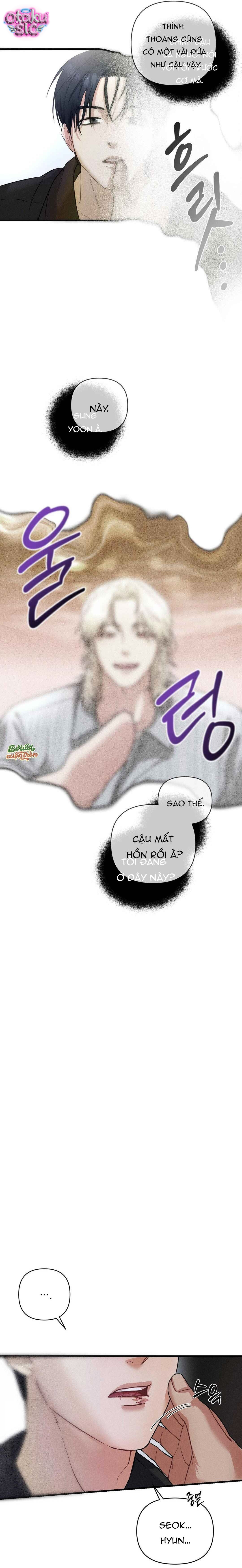 You N You - Chap 1