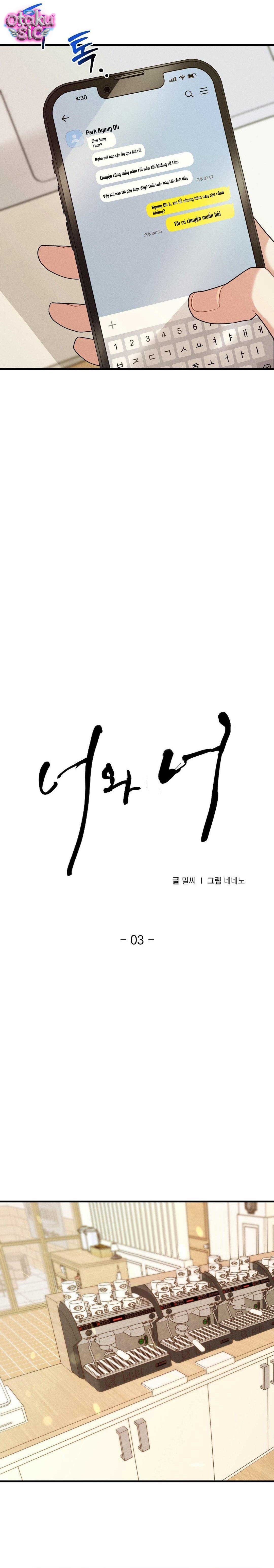 You N You - Chap 3